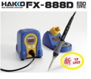 FX-888D电焊台/电烙铁
